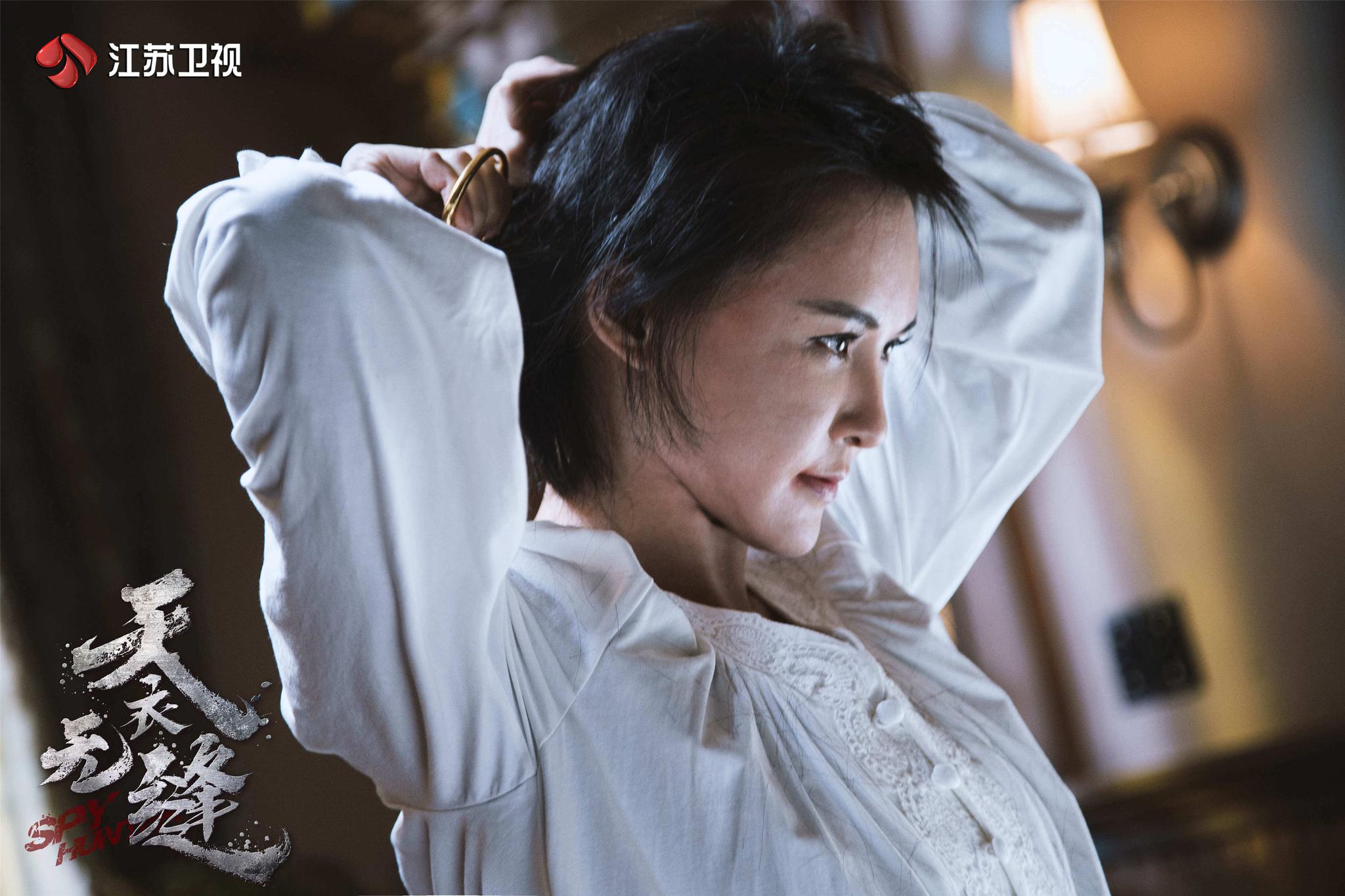 豁出去了!为角色牺牲!莫小棋为《天衣无缝》剃光头