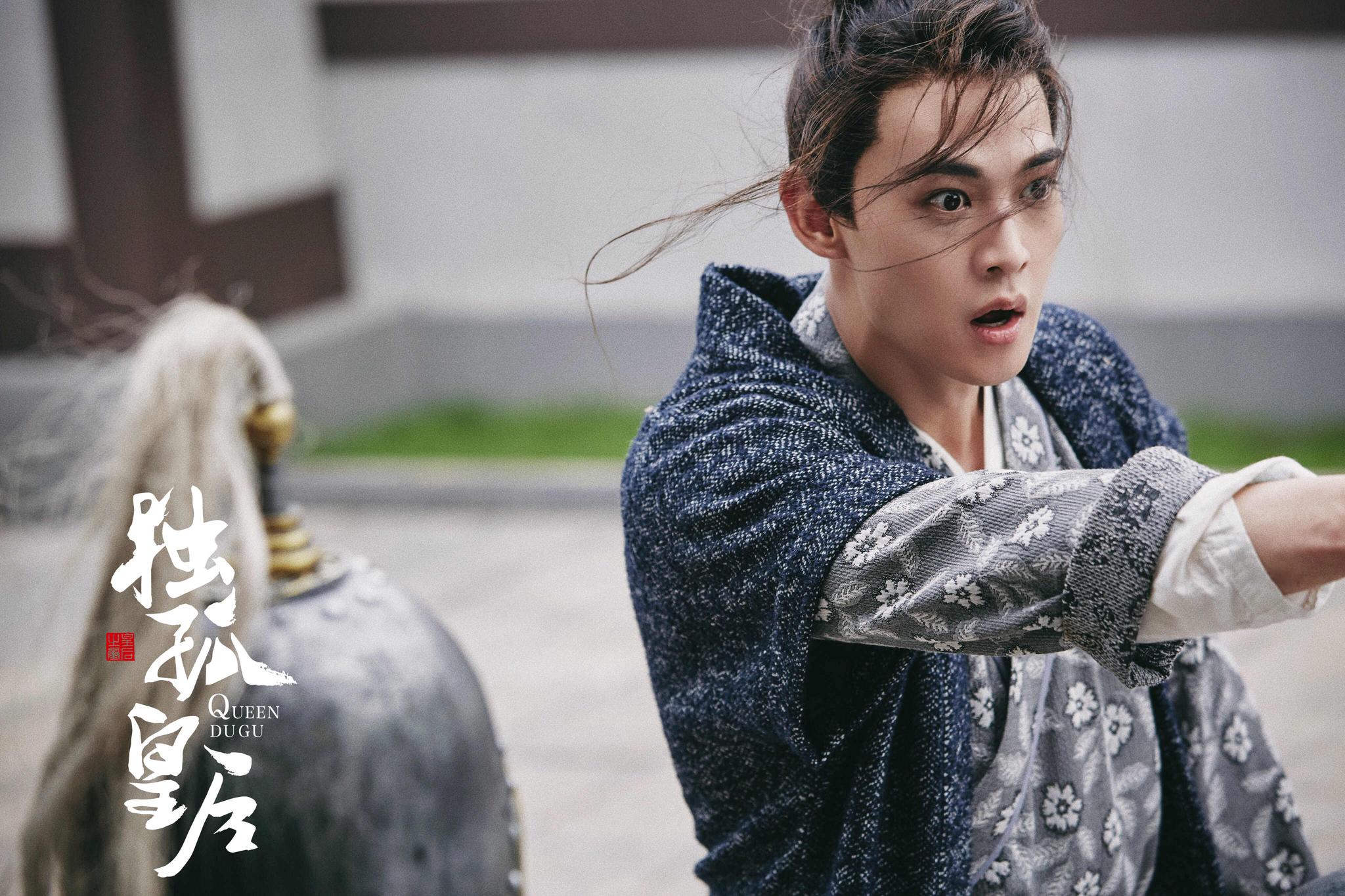 唐晓天新剧收官被废太子失心疯惹人叹息