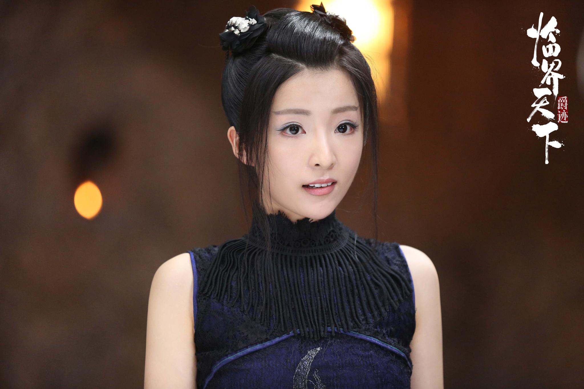 爵迹临界天下首播名场面大赏郑元畅为张铭恩尾椎赐爵