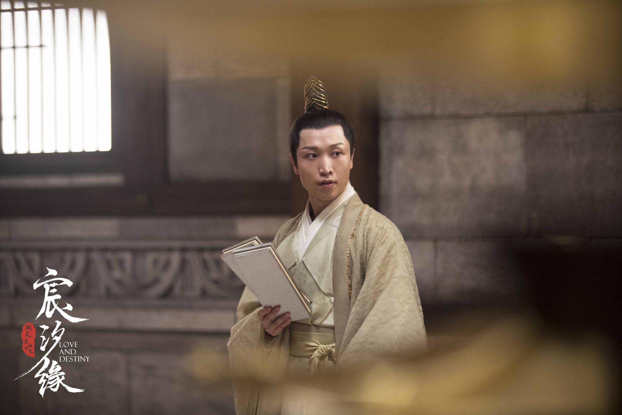 张海宇《宸汐缘》热播不断 青岛大姨再度变身女装大佬