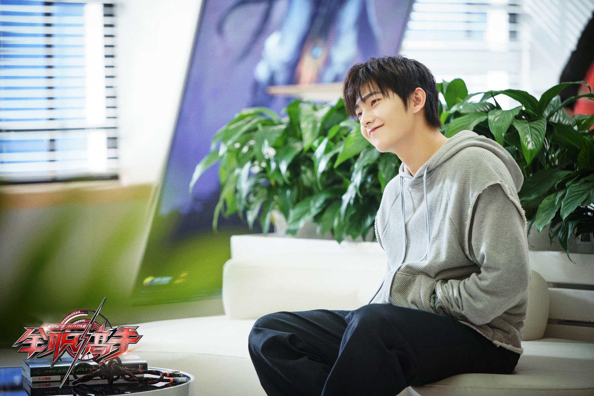 《全职高手》演绎大神风范 打出"龙抬头"燃爆全场|叶修|龙抬头|杨洋