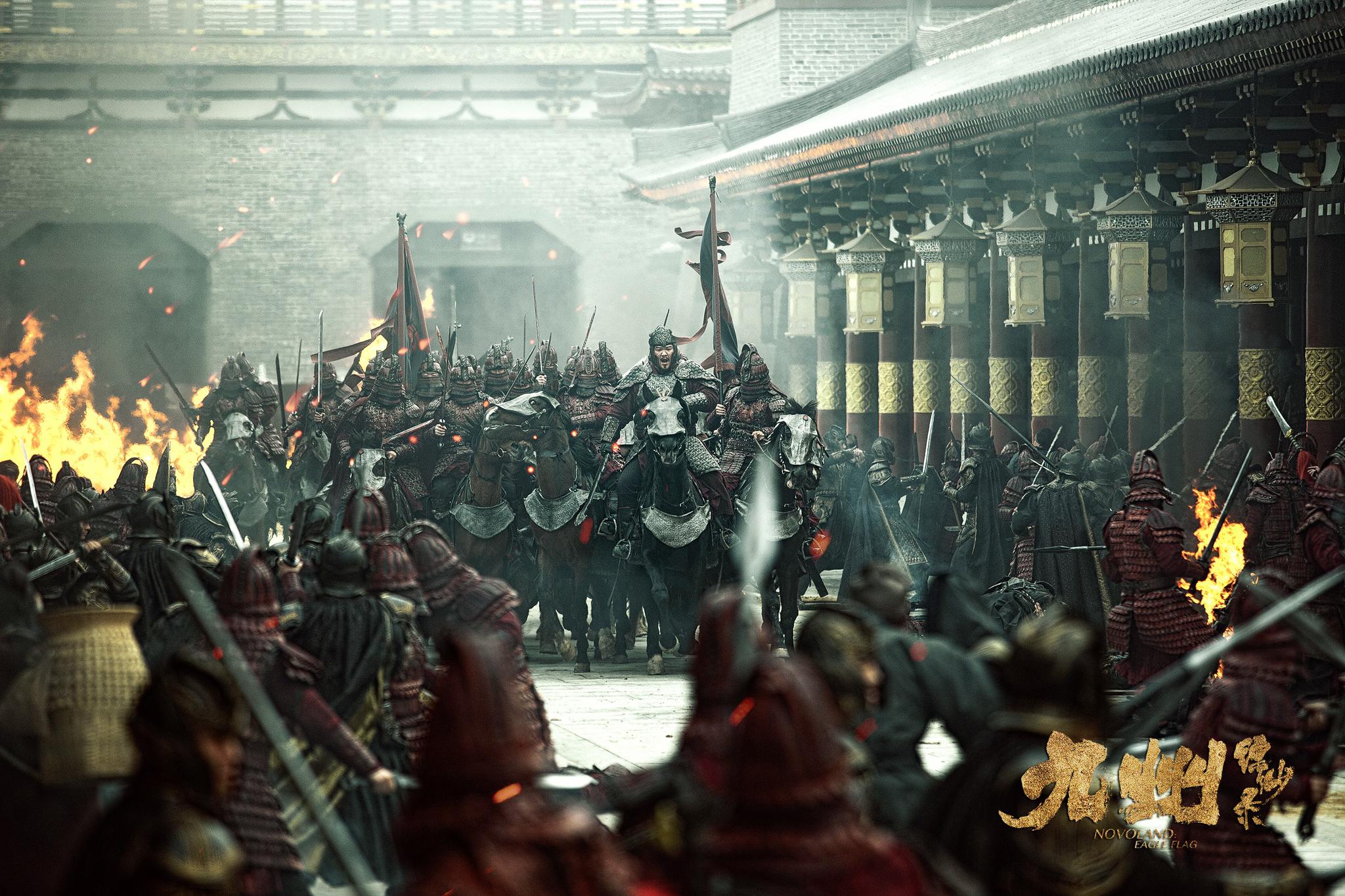 《九州缥缈录》刘昊然一路开挂 海外网友追剧上头在线“催更”