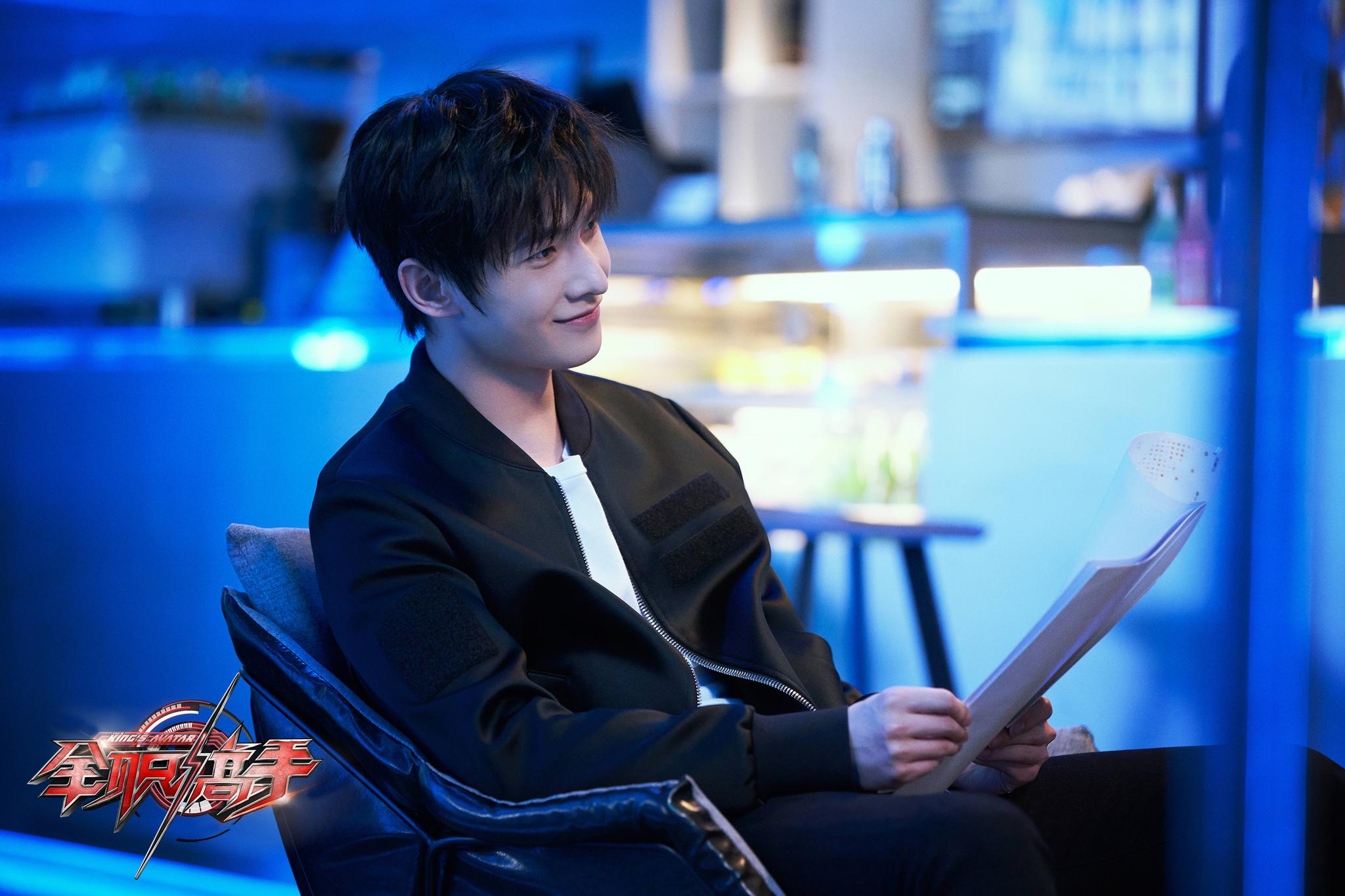 杨洋《全职高手》变身人生导师 叶氏心灵鸡汤治愈力满分