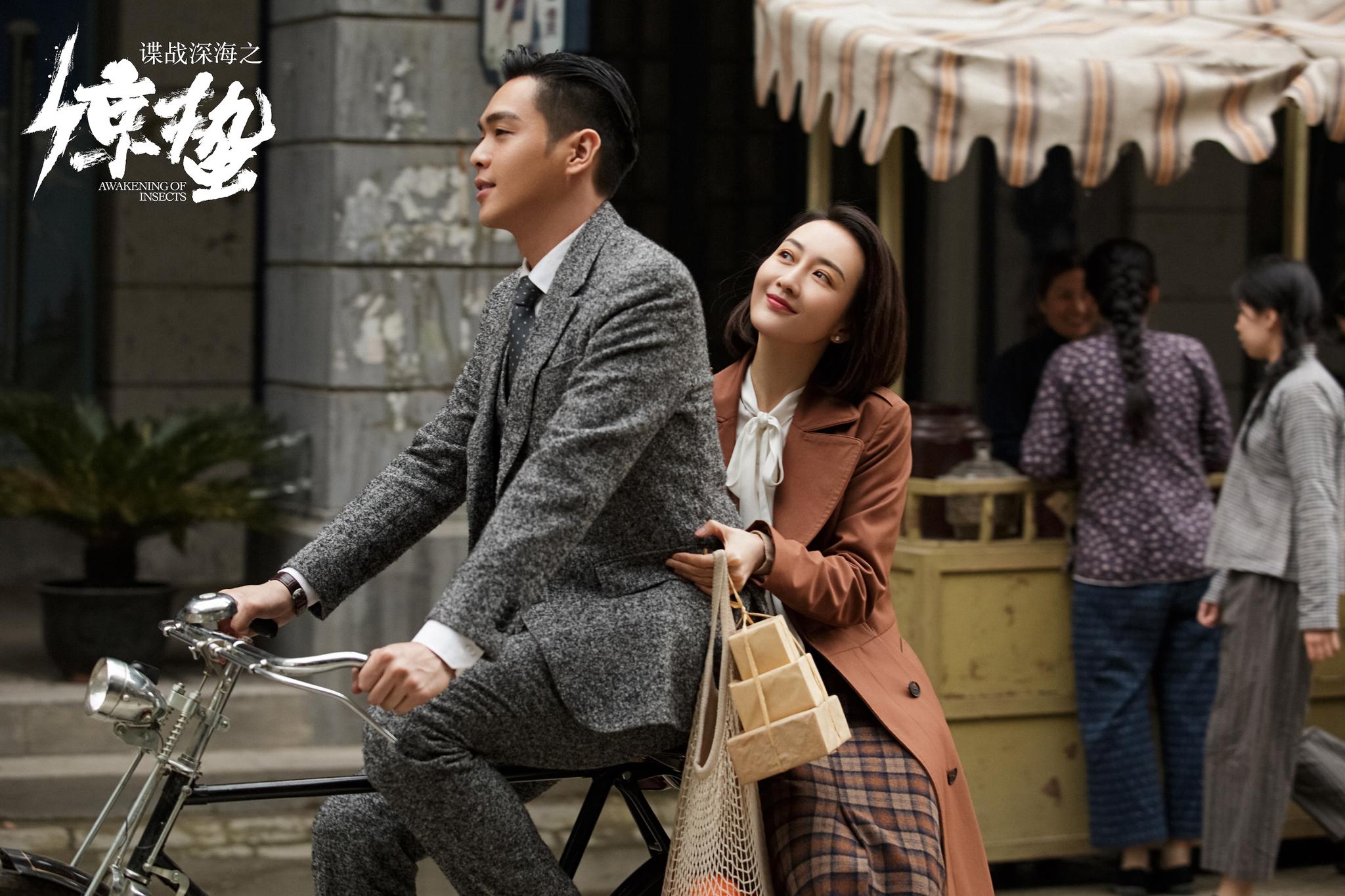 王鸥《惊蛰》张离牺牲下线 留信陈山虐心回忆杀