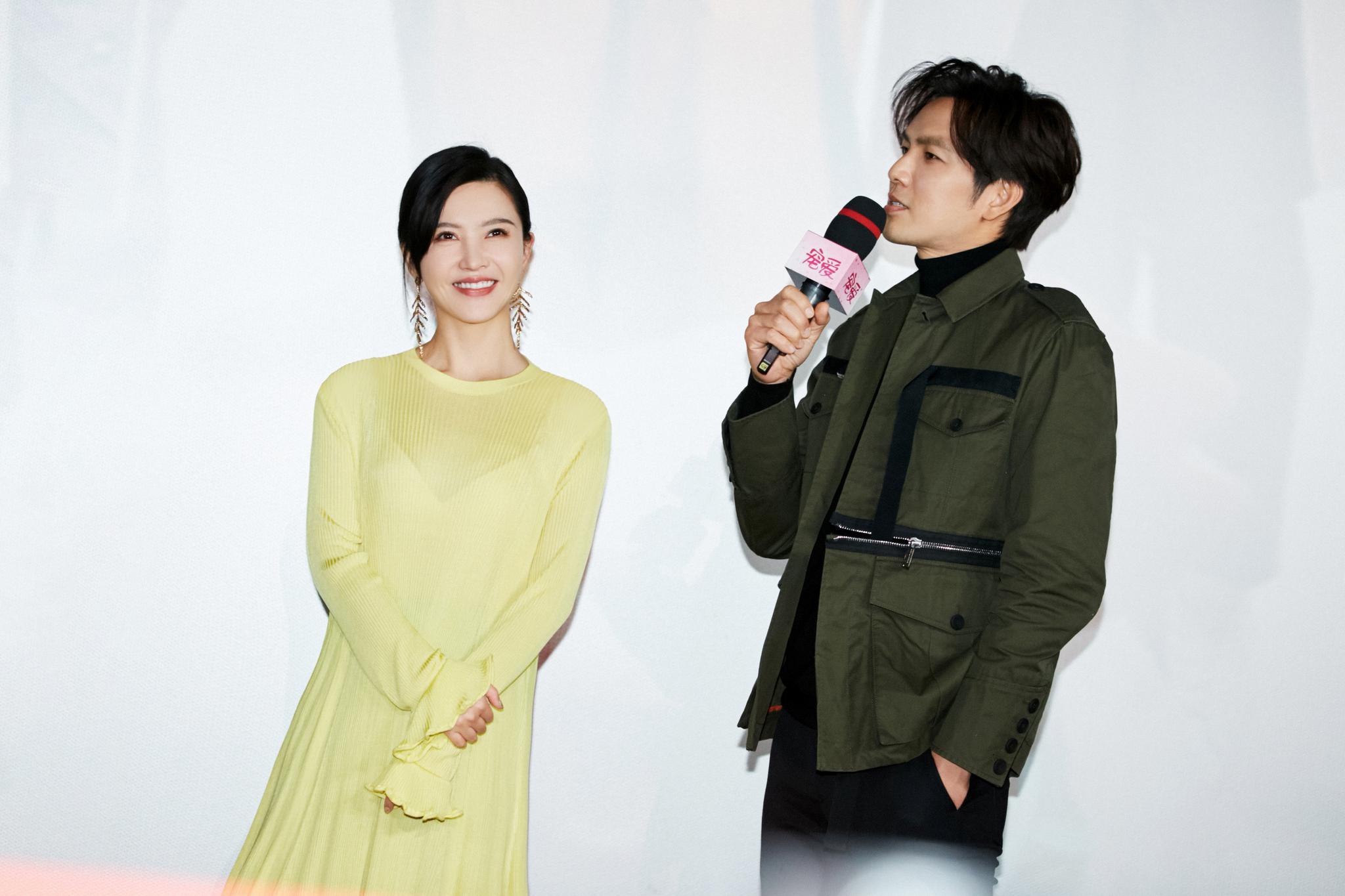 杨子姗出席《宠爱》首映礼 被钟汉良称赞哭戏像"水龙头"