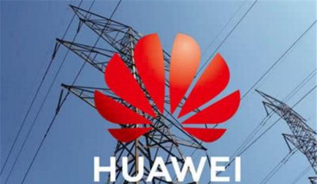 华为5G事业,再次拿下一城,又被一国家接受,网