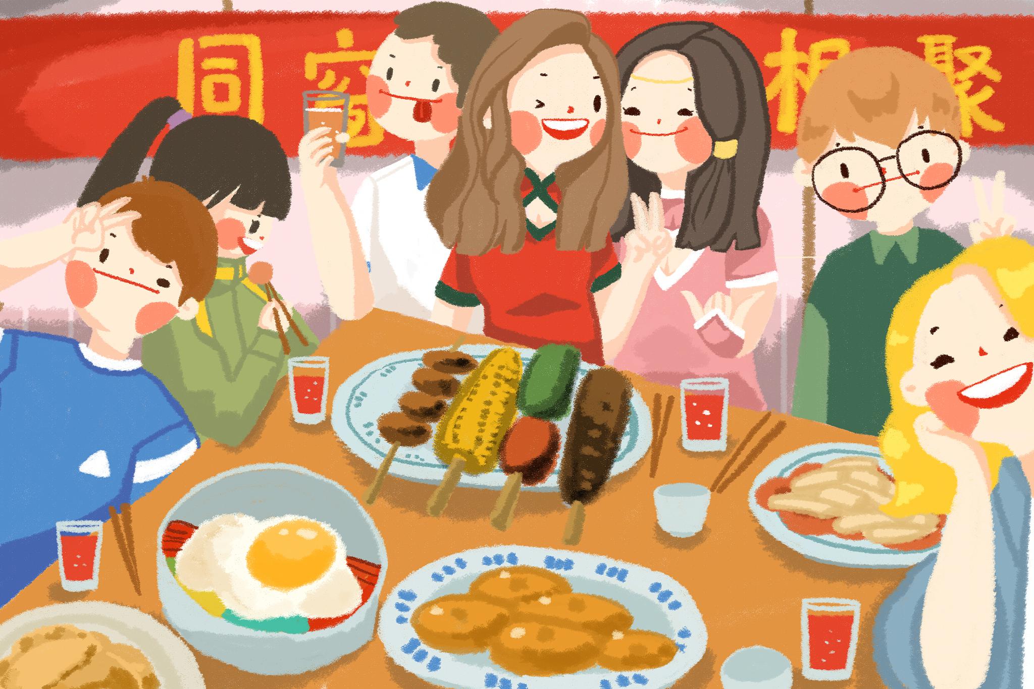 毕业三四年你还敢去同学聚会吗