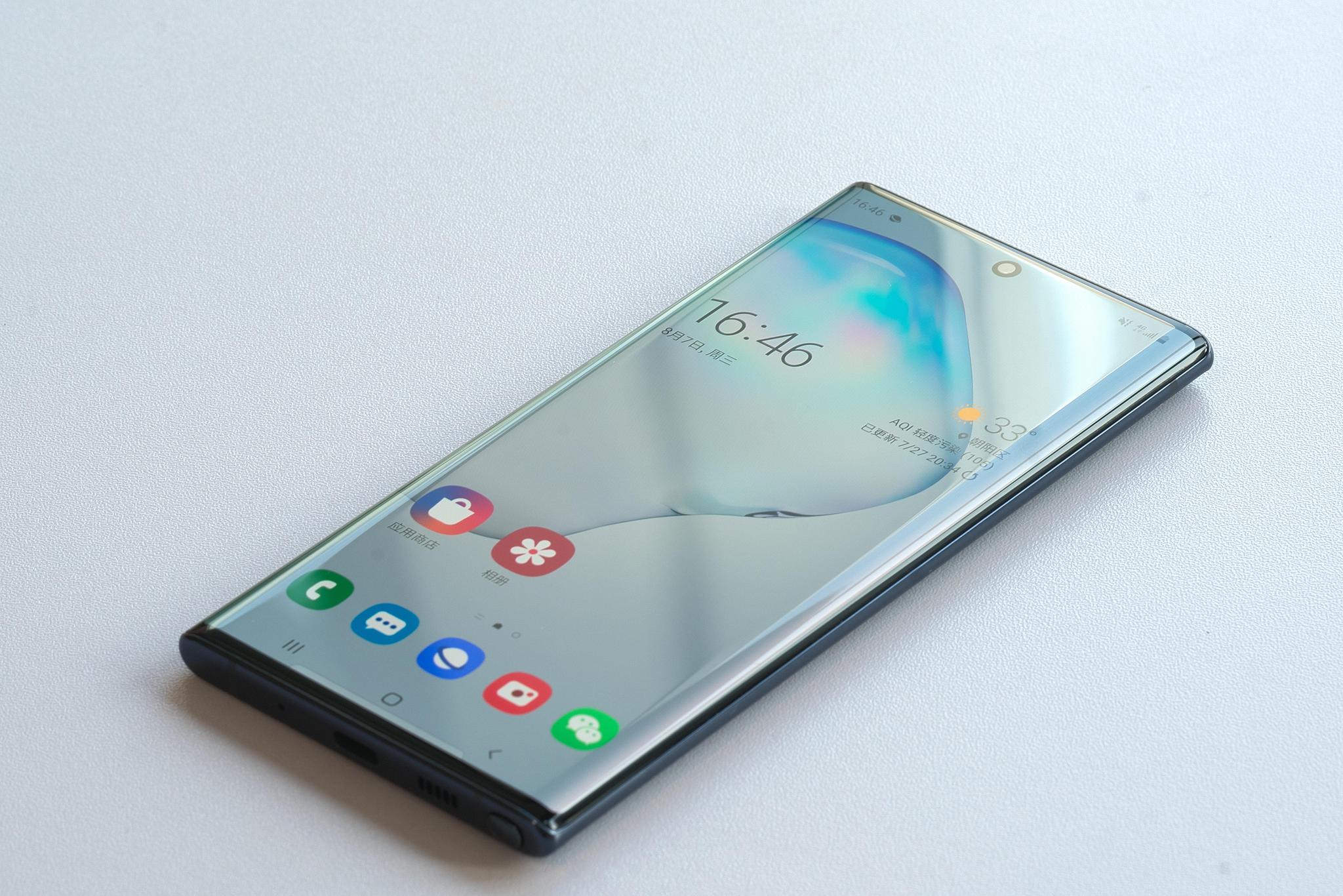 三星note10国行版细节曝光2k屏缩水起步价6999