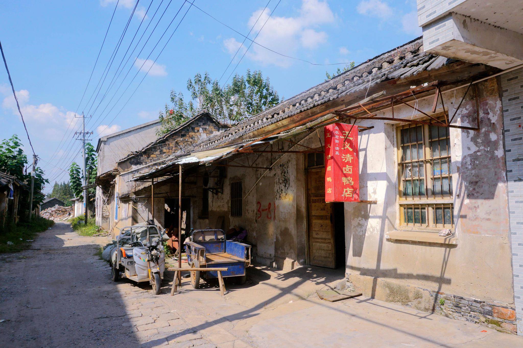 五金行业的动态与发展趋势：彬膦腆五金引领未来