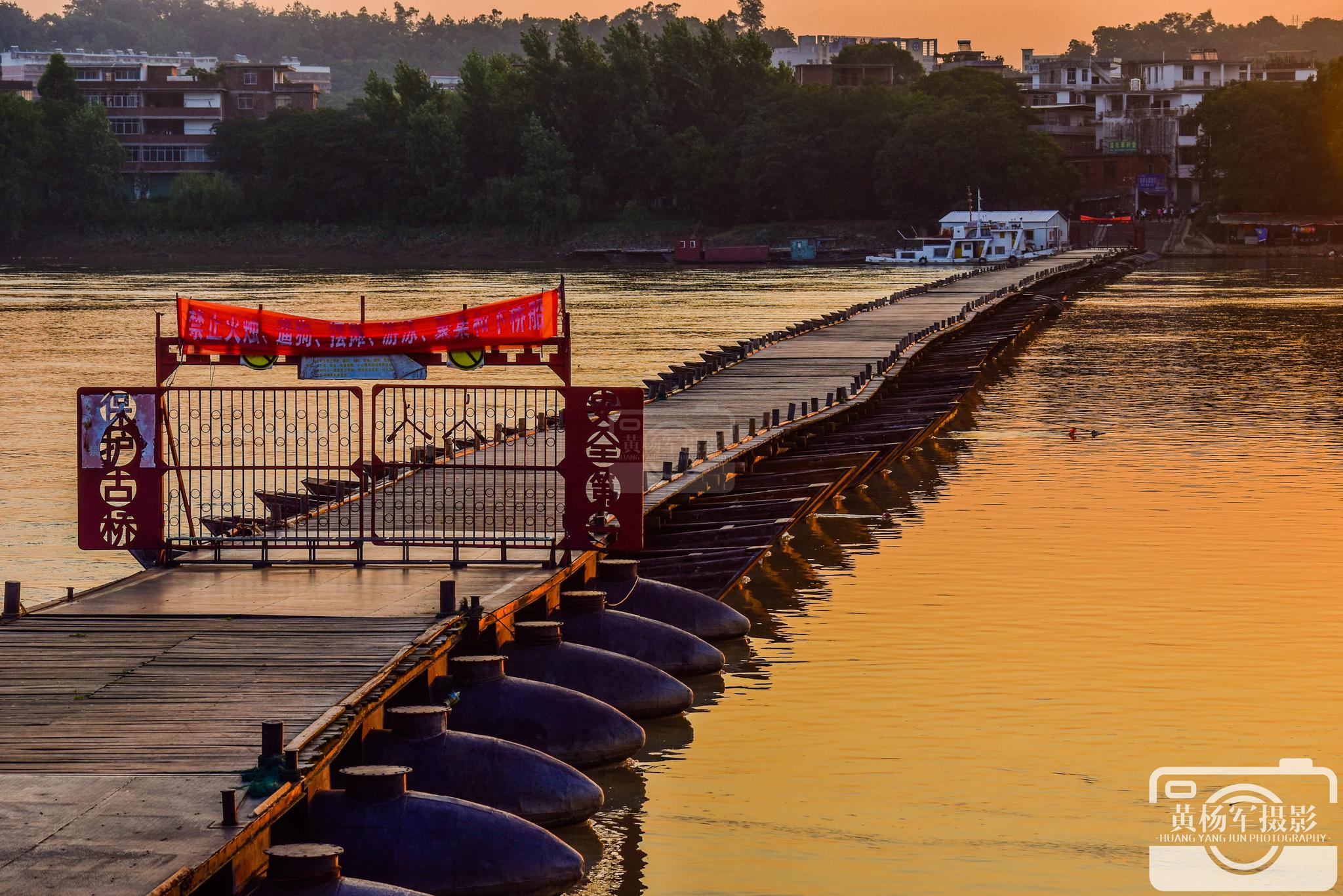 金色晨光里的赣州古浮桥_高清图集_新浪网