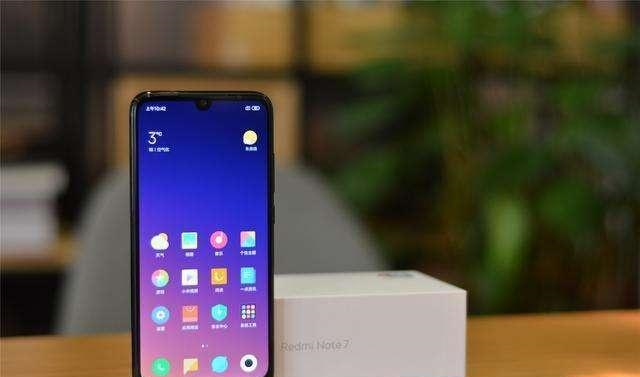 红米note 7pro一发布,这款手机却立马现货不再