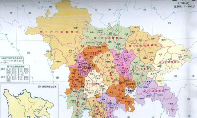 1997年重庆市与四川省合并以后为何重新成为了直辖市