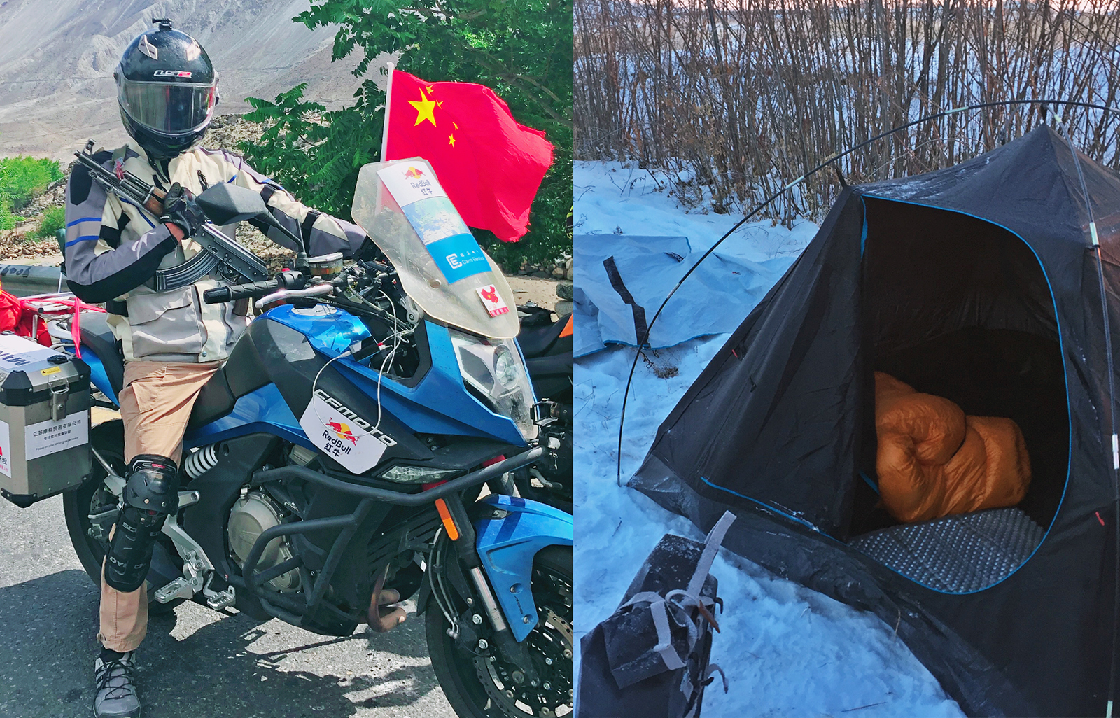 遭遇抢劫仍要传递正能量|巴基斯坦|杨小龙|骑行_新浪新闻