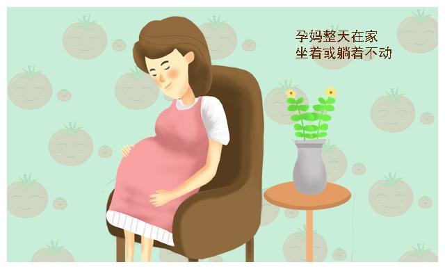 女性孕前的这四个坏习惯,孕后一定要改掉,不然会影响胎儿的智力