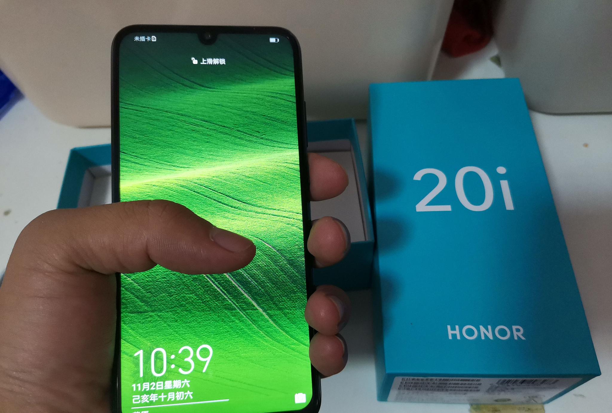 双11第一天,下单华为荣耀20i送老丈人!大家看看可还行?