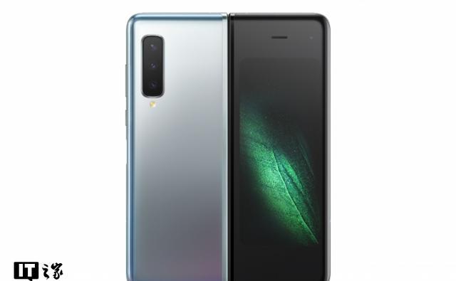 三星Galaxy Fold上市时间确认:价格惊人