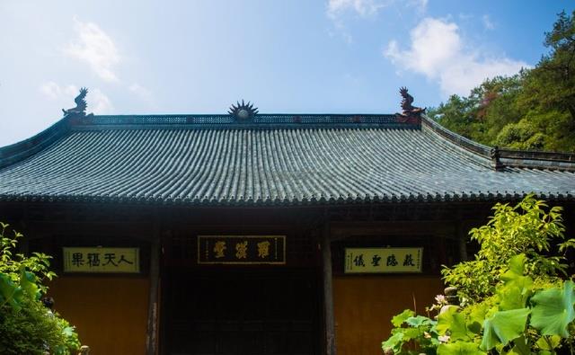 寺庙|国清寺|斋饭_新浪新闻