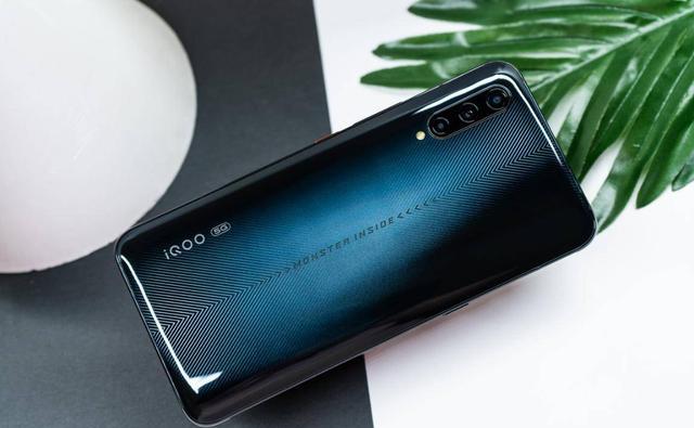 猛虎出山,iqoopro5g版乘势而起!如此价位,你心动了吗?