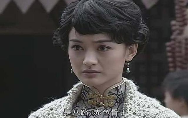 她是《潜伏》里潜伏最深的女人穆晚秋，有一种独特的清雅气质|余则成|潜伏|谢若林_新浪新闻