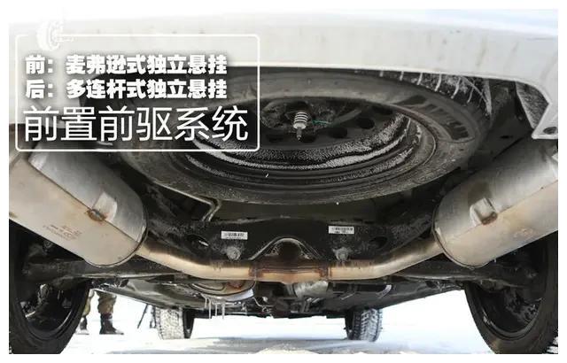 赞,最美国产高端佳作,星途vx赏析