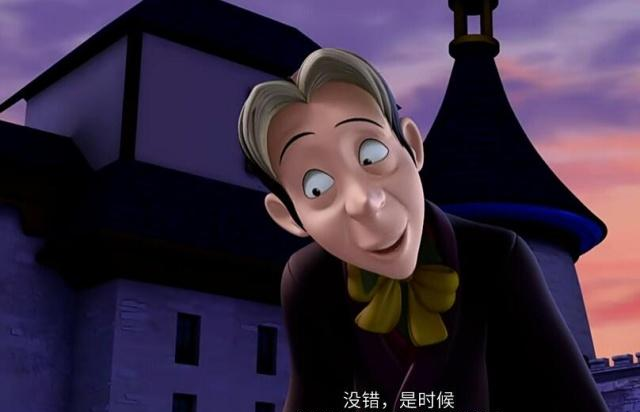 小公主苏菲亚赛克并不是没用的魔法师他终于赢得了最高的荣耀