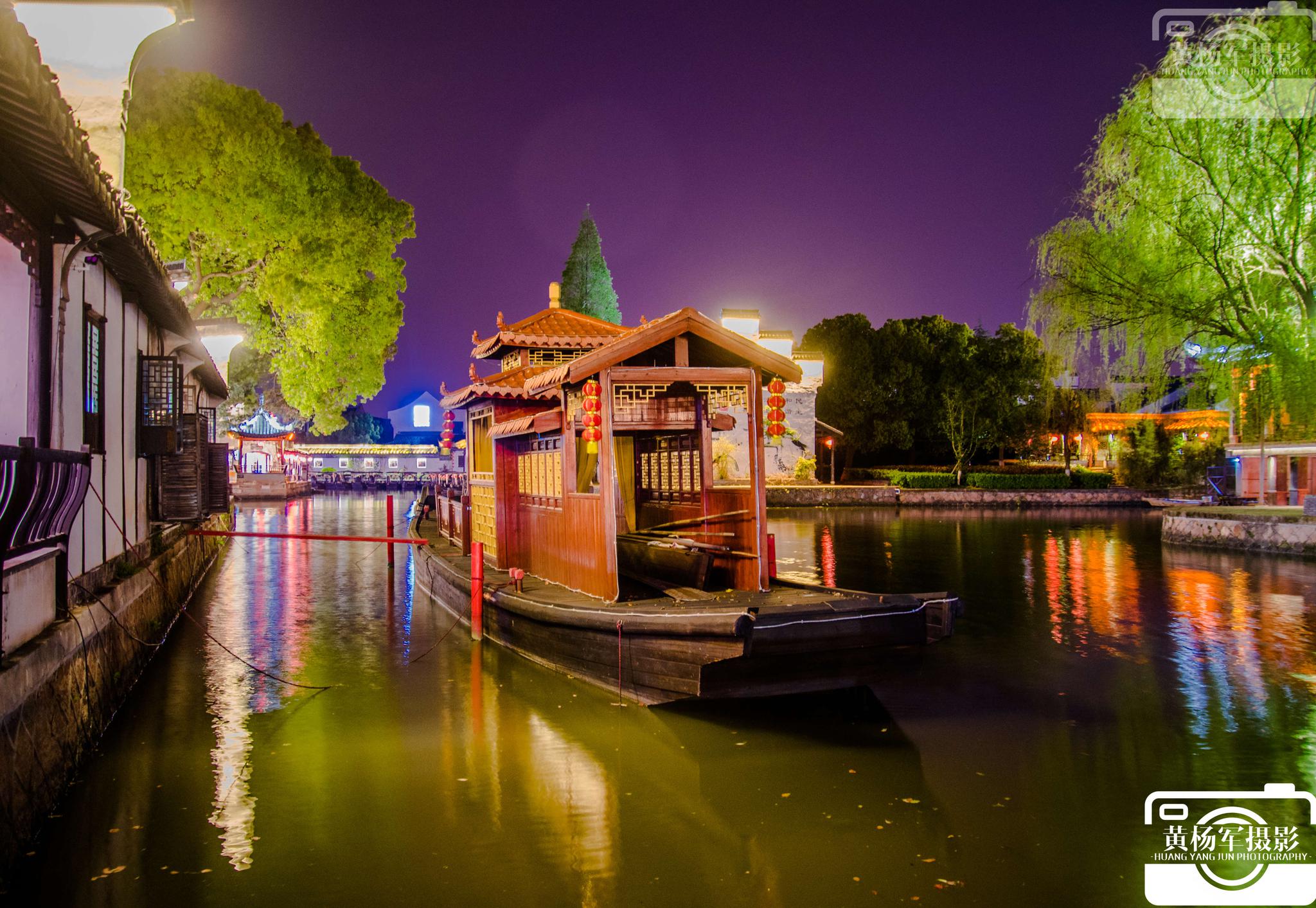 寻一方净土遇见嘉善县西塘古镇的多彩夜色