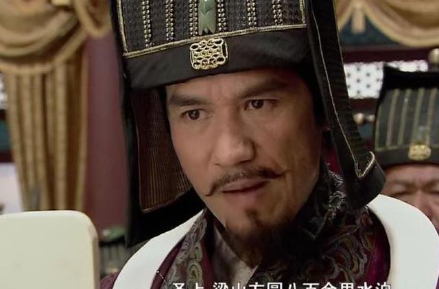 《水浒传》开篇为什么要先写高俅发迹?