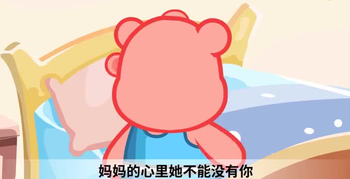 嘟拉儿歌 再宝宝看来 你像山一样挺拔 嘟拉儿歌 再宝宝看来 你像山一样挺拔