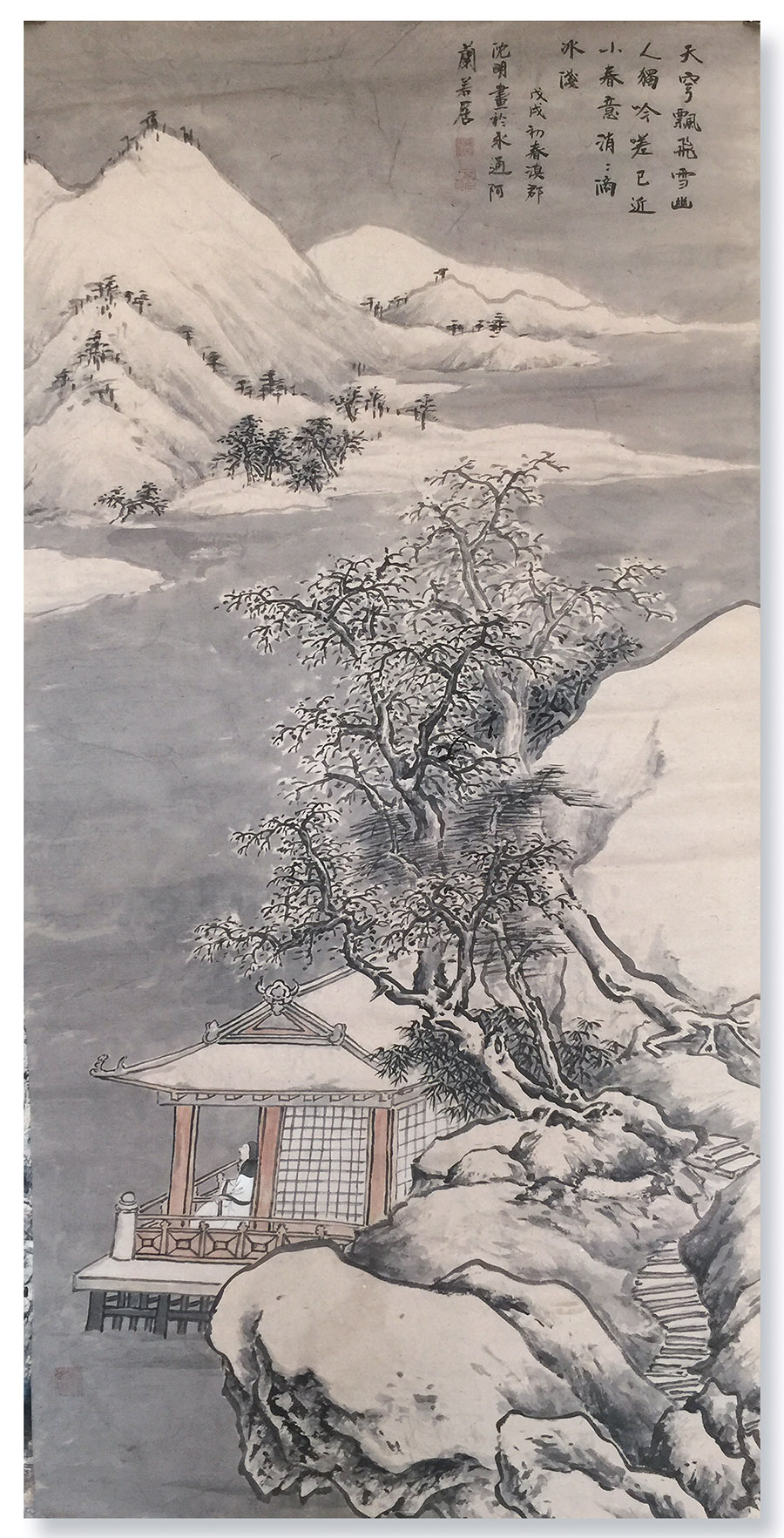 画家沈明:北国的春雪