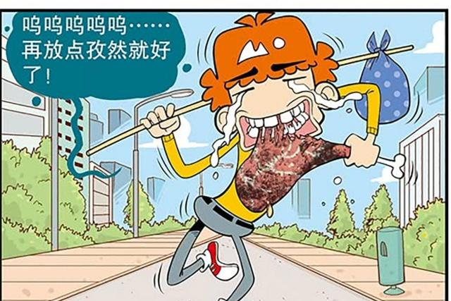 阿衰烤羊腿把自己家弄得一塌糊涂,阿衰觉得父母旅游回来,非把自己打残