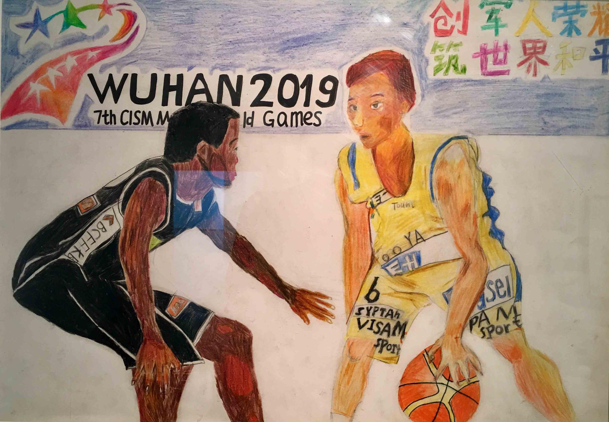 助力武汉军运会 童心画语--儿童绘画作品展(武汉 合美术馆)