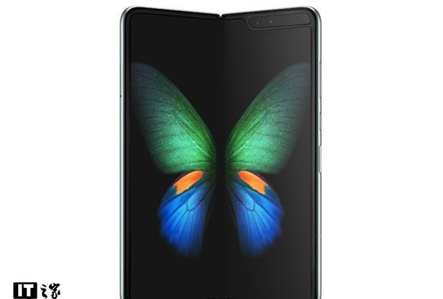 三星Galaxy Fold上市时间确认:价格惊人