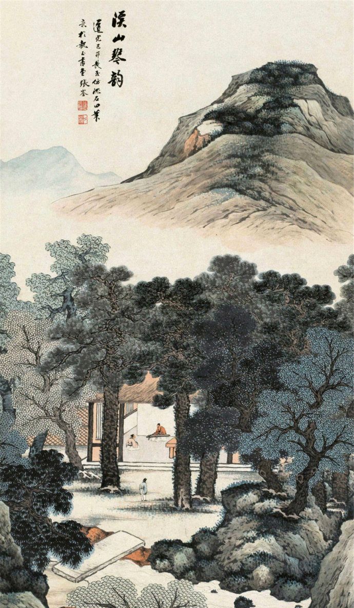 清代中期江南画家张崟山水画作品欣赏