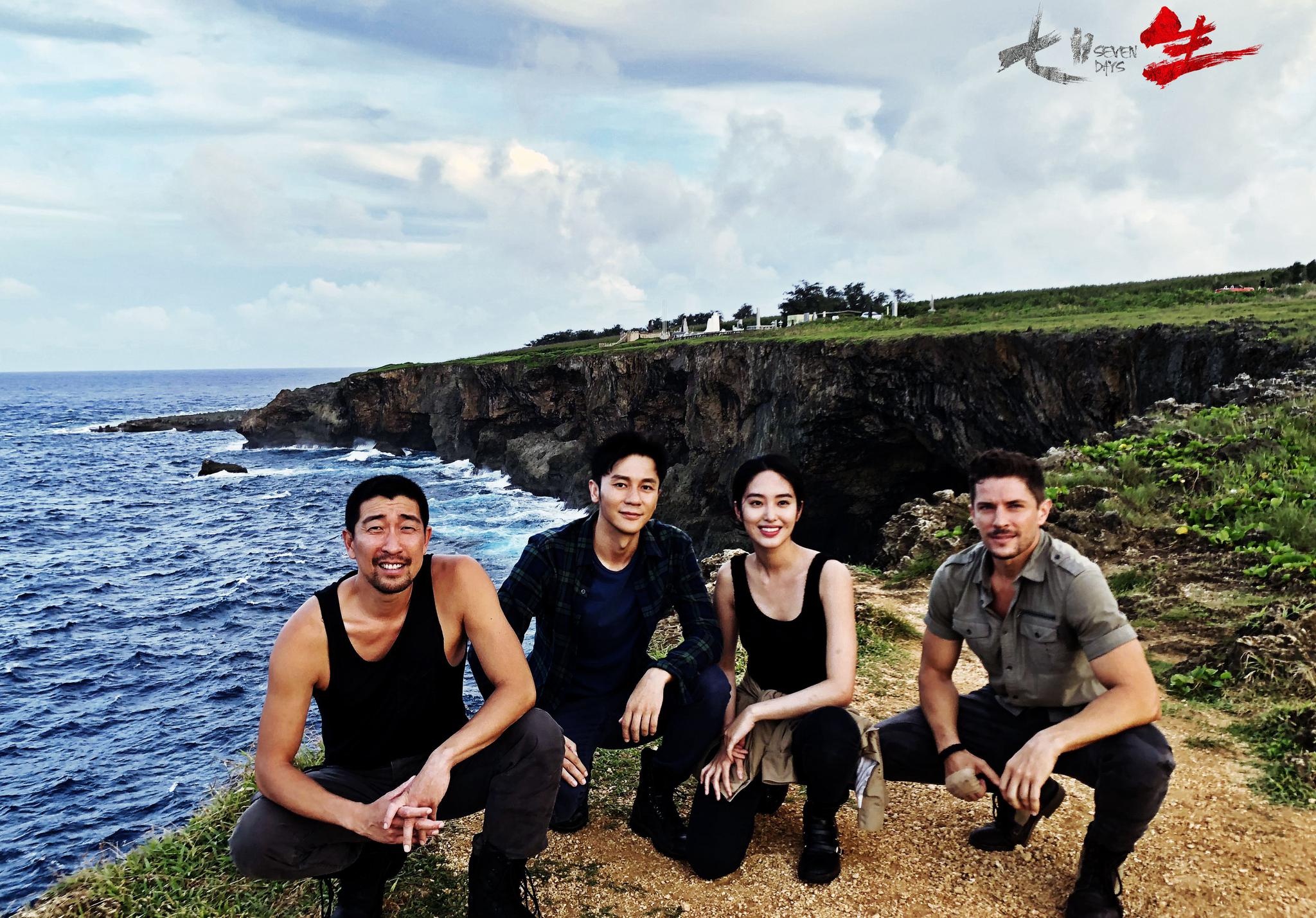 《七日生》剧情走向七大猜想