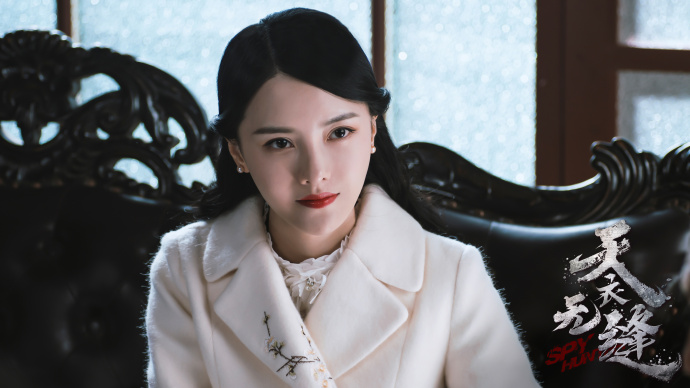 张芷溪优雅亮相《天衣无缝》发布会 自称"杀手"悬念升级引期待