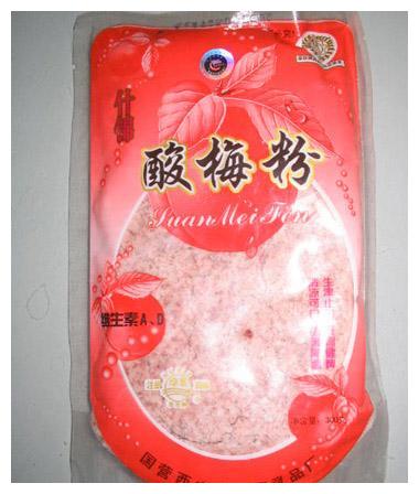 80后的小零食酸梅粉吃过的来