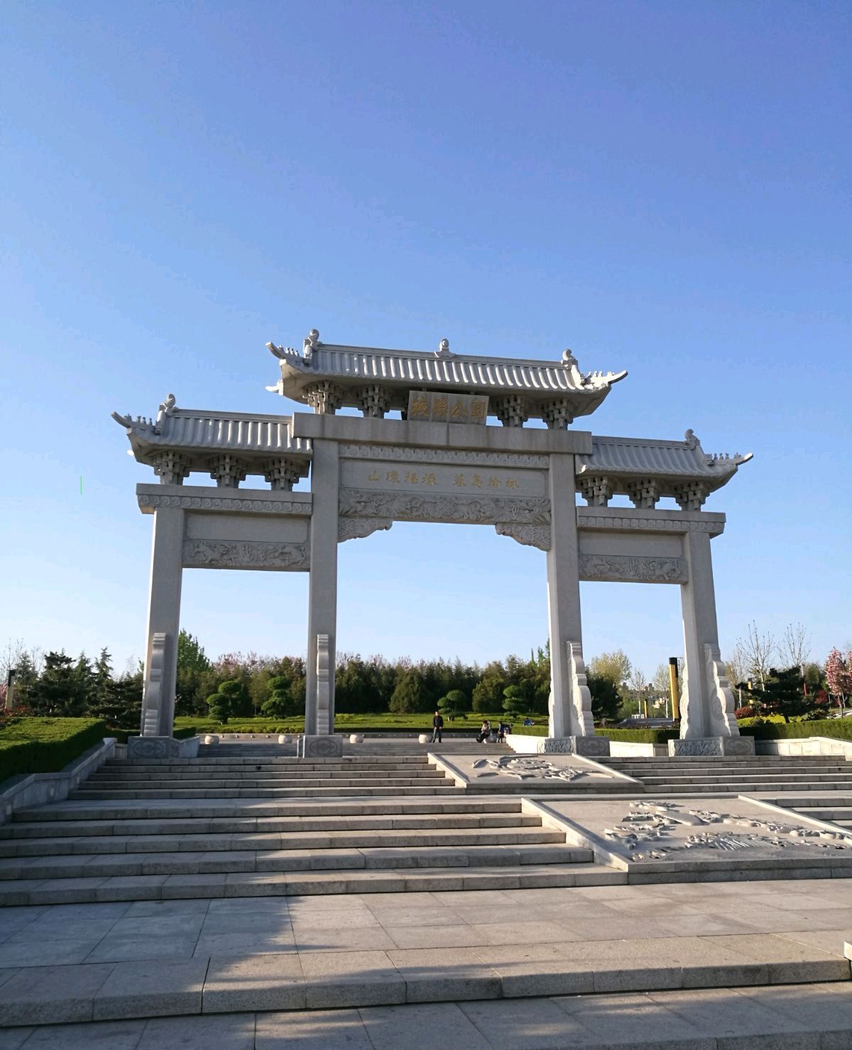 莱州按摩店私人付款六百多靠谱吗？莱州宠物店怎么选靠谱？莱州名土特产都是啥？