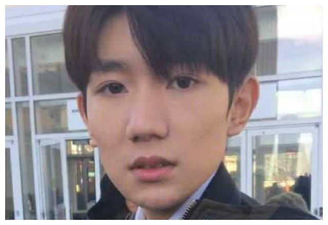 王源“素颜生图”流出，看到他离开精修的颜值，妈妈我恋爱了！|王源|素颜|王源真_新浪新闻
