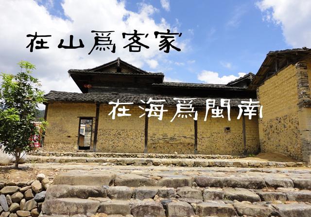 中原人口三次_中国古代三次人口迁移