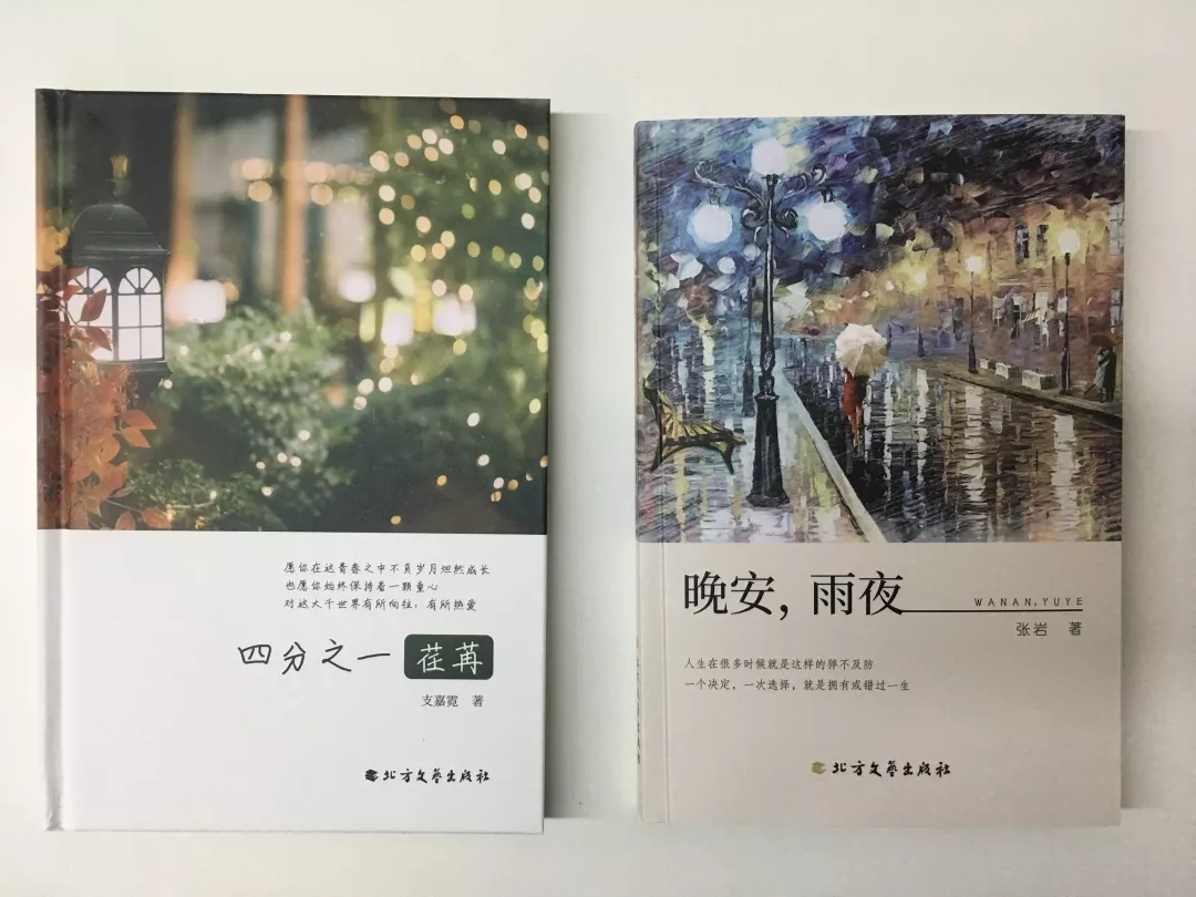 开本小知识——如何选择书本的幅面大小|幅面|纸张|书本_新浪新闻