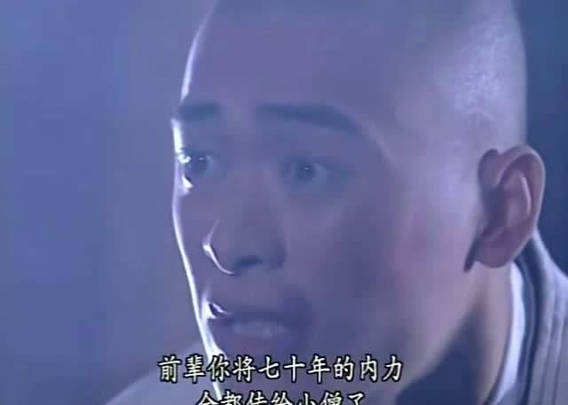 无崖子一身武功传给了虚竹,可以说是无奈之举,如果换成乔峰呢?|乔峰|武功|丁春秋_新浪新闻