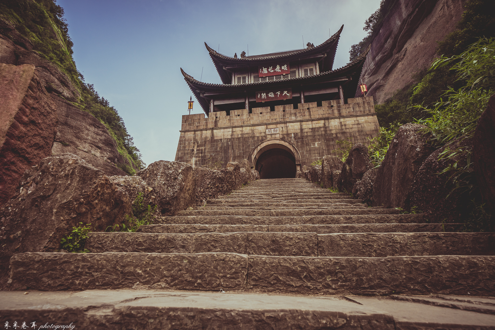 一夫当关万夫莫开的剑门关 星空下的永恒 附攻略|剑阁|关楼|剑门关