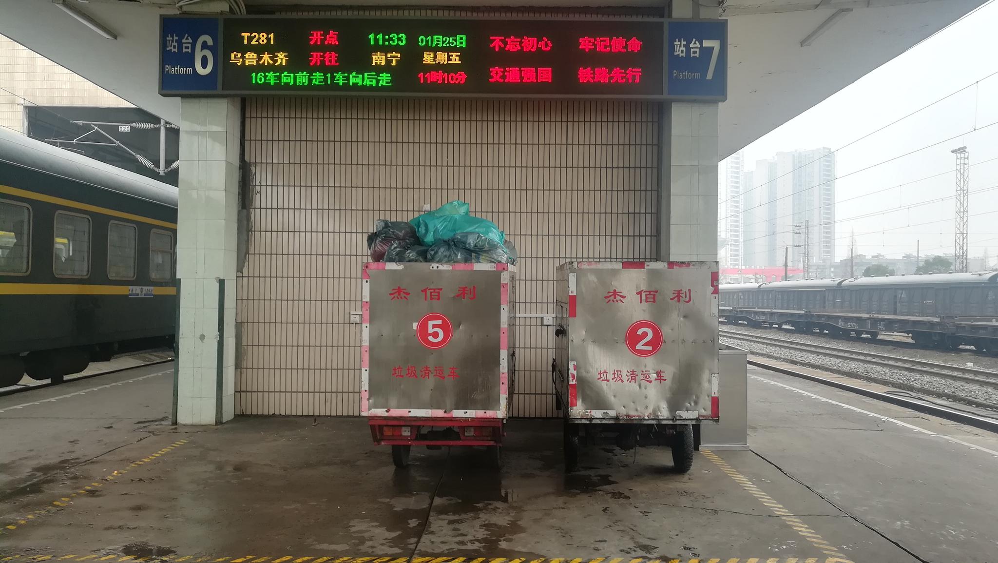 春运纪实：襄阳火车站的样子|襄阳|春运|站台_新浪新闻