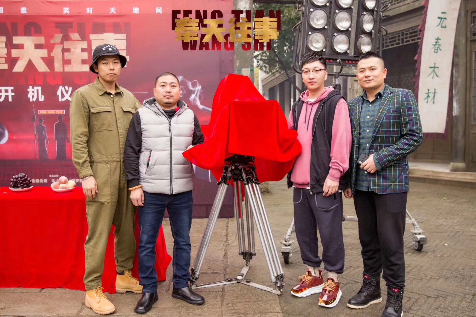 井妍乔应邀参演电影奉天往事