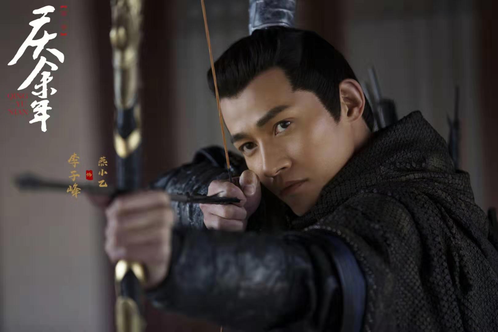燕小乙一路追杀范闲 李子峰《庆余年》尝试冷酷杀手