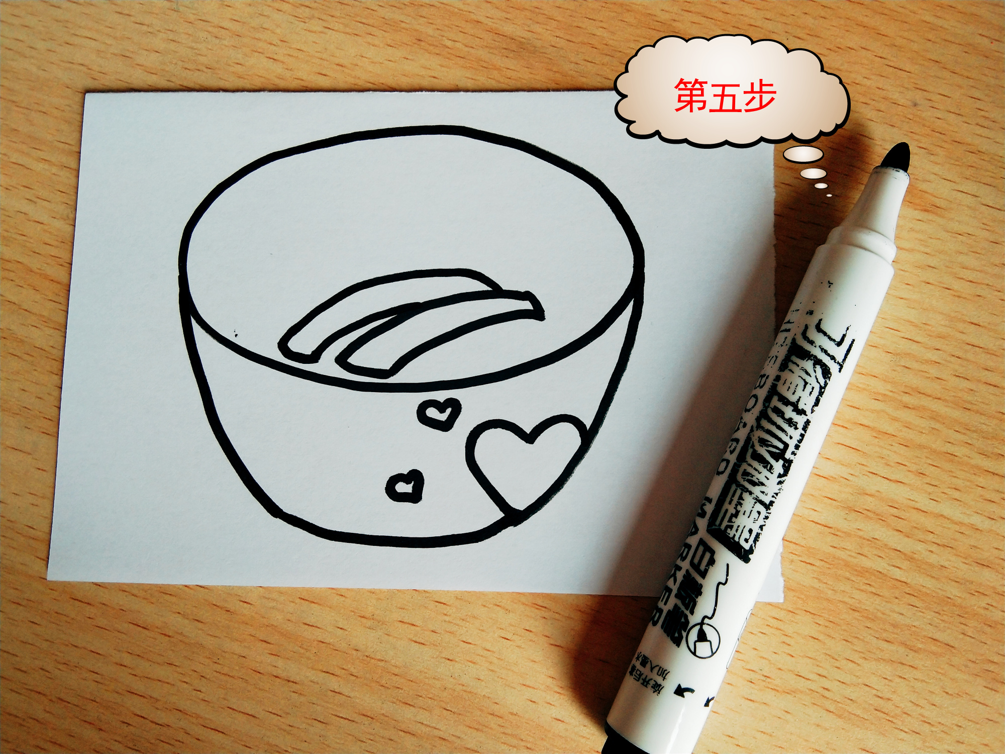 食物简笔画:十二步画一碗彩色小面条