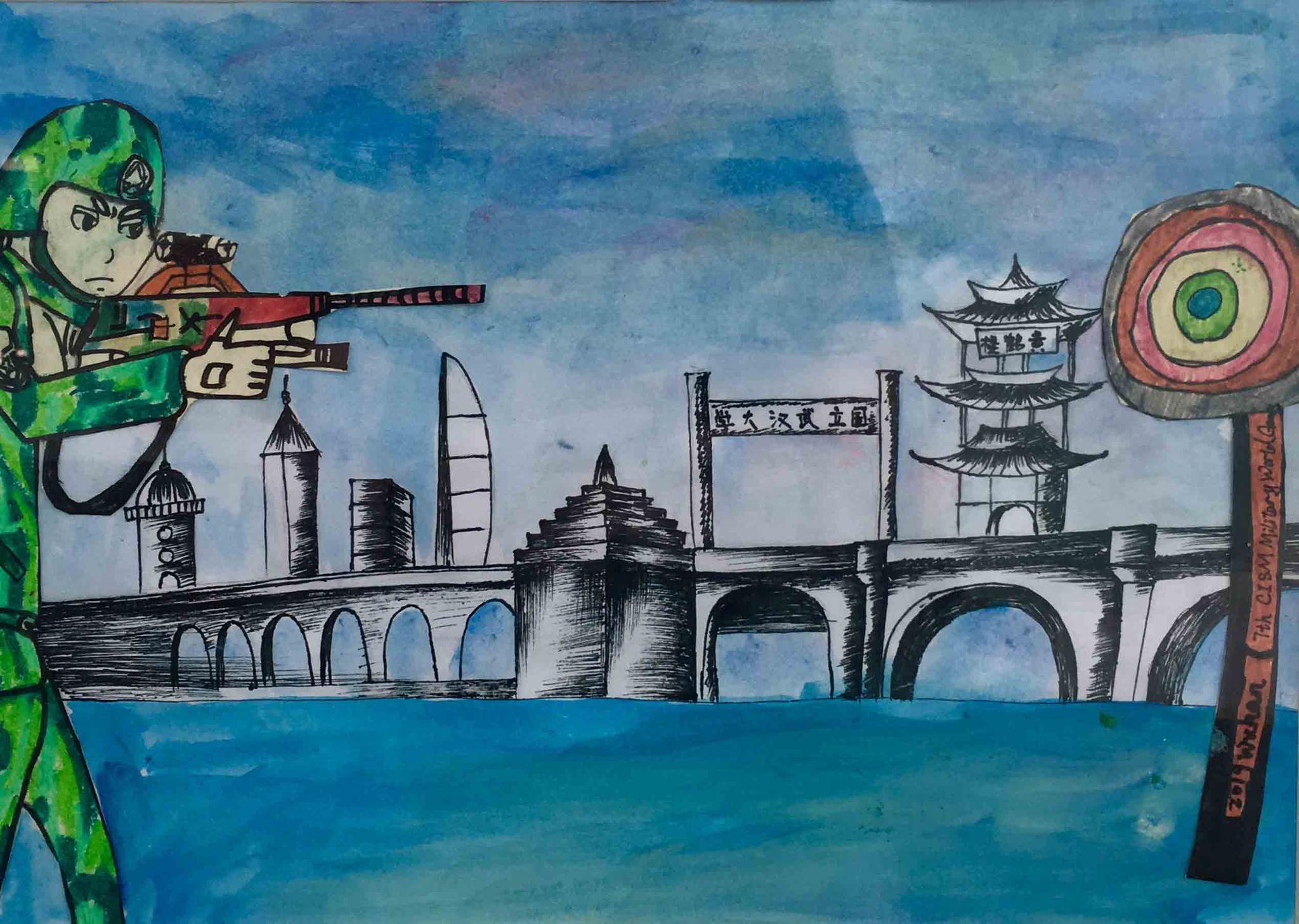 助力武汉军运会 童心画语--儿童绘画作品展(武汉 合美术馆)