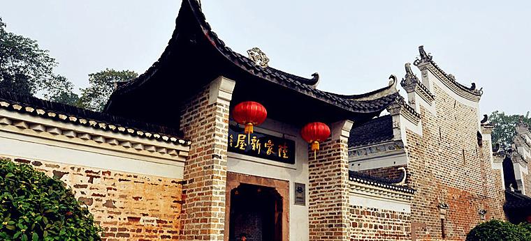 湖南衡阳"陆家新屋",清代湘南民居经典,记载着一段难忘的历史