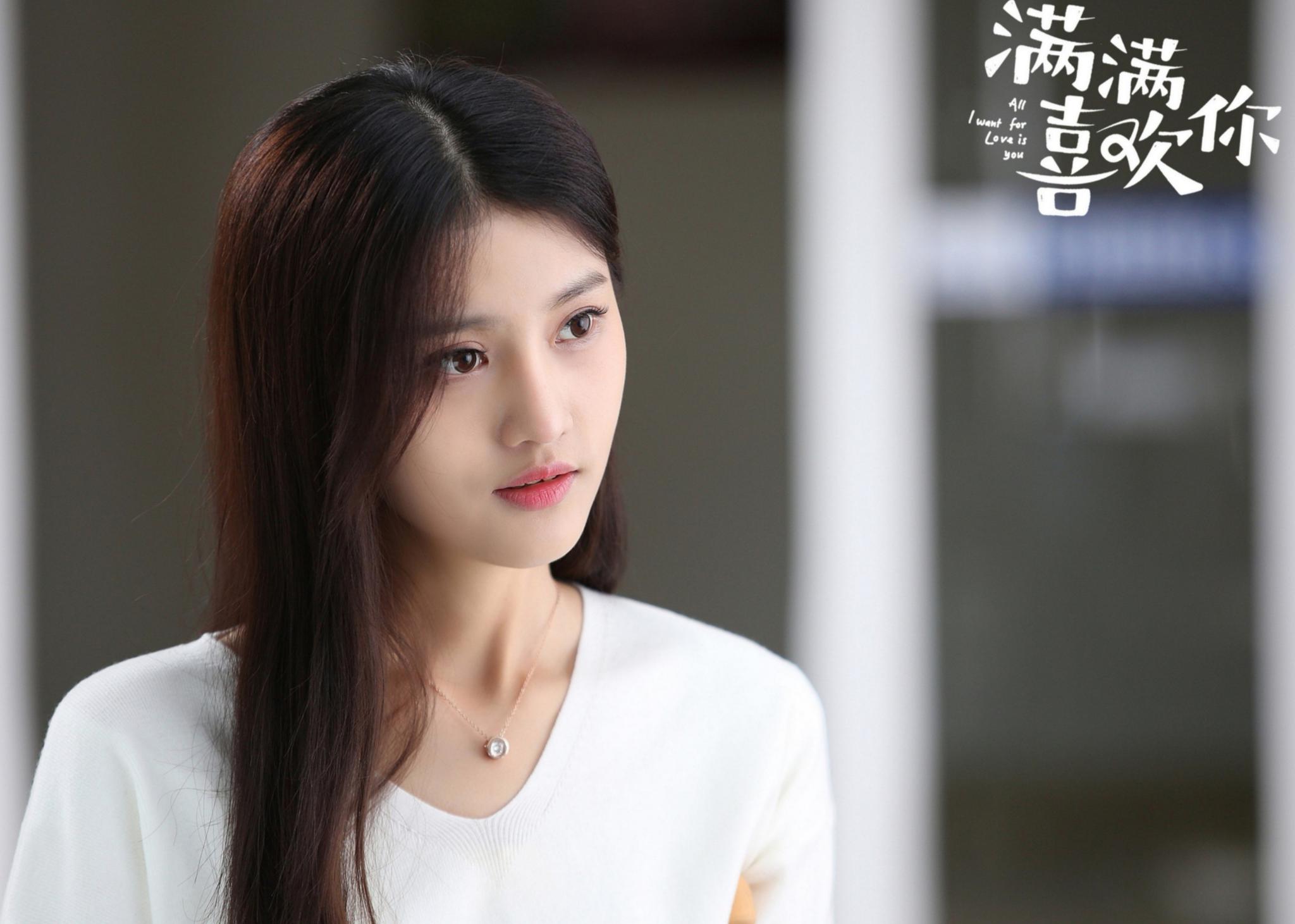 收获美好的爱情;也可能会像沈晨阳(谢治勋饰)和孙安宁(韩昕妤饰)一样