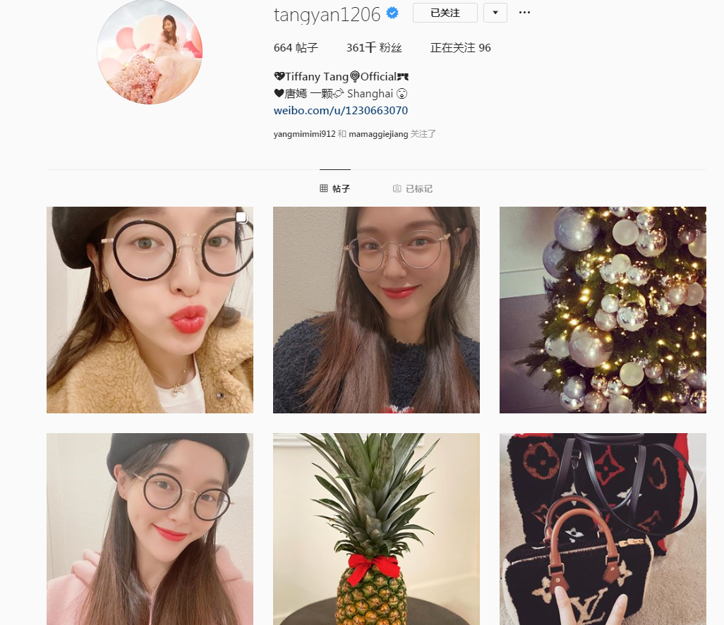 中国明星ins粉丝数量(中国明星ins粉丝数量排行榜)